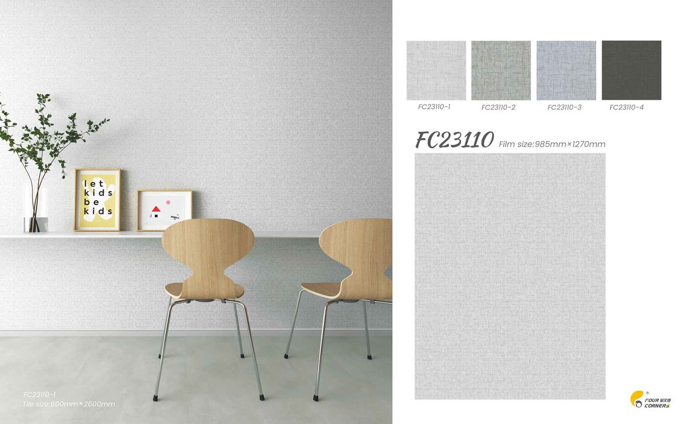FC23110