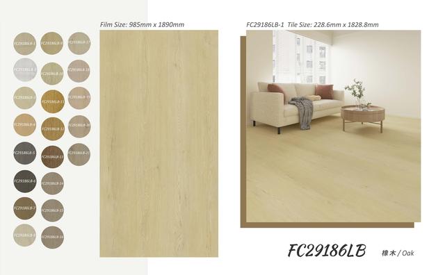 FC29186LB